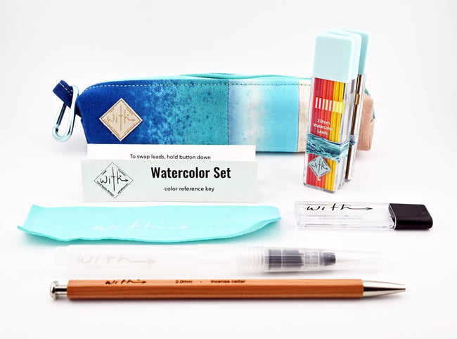 Retailer With® Waterolor Set Sample (ONE SAMPLE PER SHOP)